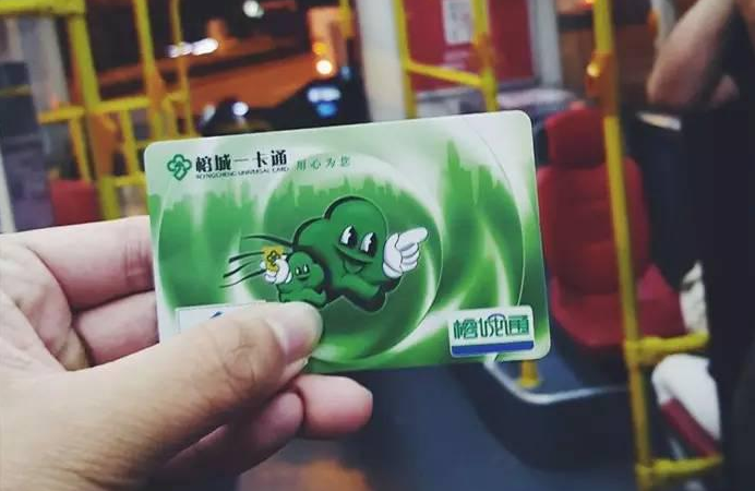 向日葵app下载网址进入官方网站科技成功中标榕城通车载机采购项目